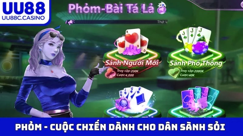 Phỏm